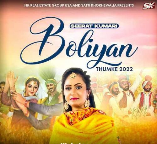 download Boliyan (Thumke 2022) Seerat Kumari mp3 song ringtone, Boliyan (Thumke 2022) Seerat Kumari full album download