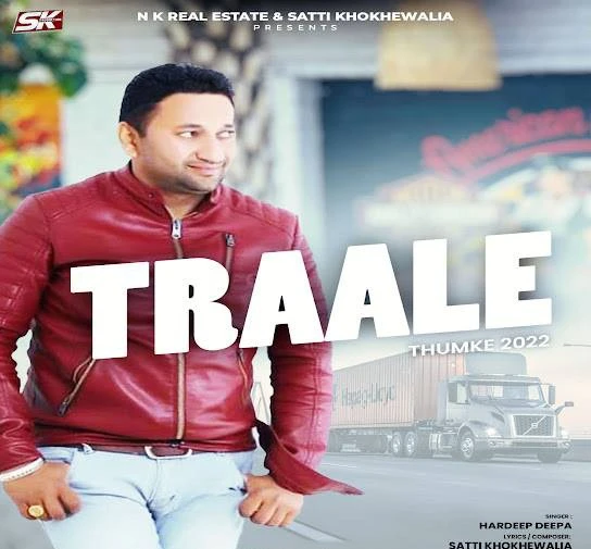 download Traale (Thumke 2022) Hardeep Deepa mp3 song ringtone, Traale (Thumke 2022) Hardeep Deepa full album download