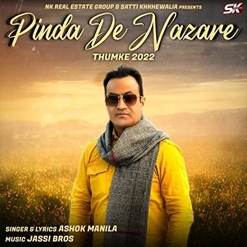download Pinda De Nazare (Thumke 2022) Ashok Manila mp3 song ringtone, Pinda De Nazare (Thumke 2022) Ashok Manila full album download