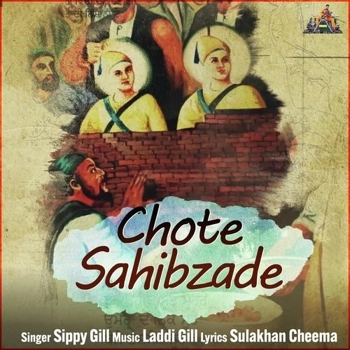 download Chote Sahibzade Sippy Gill mp3 song ringtone, Chote Sahibzade Sippy Gill full album download