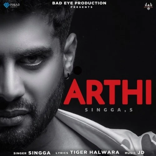 download Arthi Singga mp3 song ringtone, Arthi Singga full album download