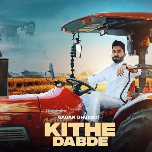download Kithe Dabde Gagan Dhurkot mp3 song ringtone, Kithe Dabde Gagan Dhurkot full album download