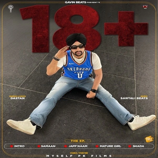 download Shada Dastan mp3 song ringtone, 18+ Dastan full album download