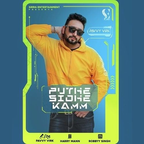 download Puthe Sidhe Kamm Pavvy Virk mp3 song ringtone, Puthe Sidhe Kamm Pavvy Virk full album download
