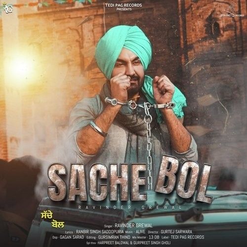 download Sache Bol Ravinder Grewal mp3 song ringtone, Sache Bol Ravinder Grewal full album download