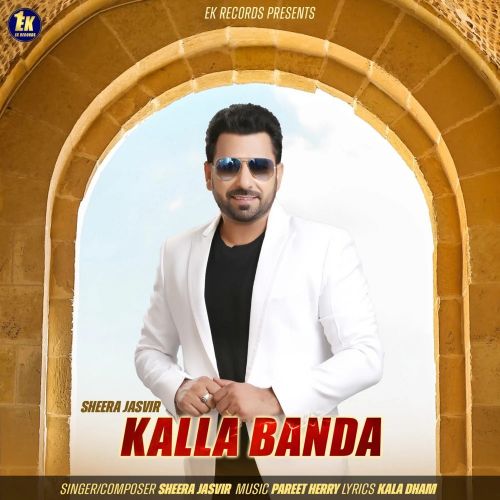 download Kalla Banda Sheera Jasvir mp3 song ringtone, Kalla Banda Sheera Jasvir full album download