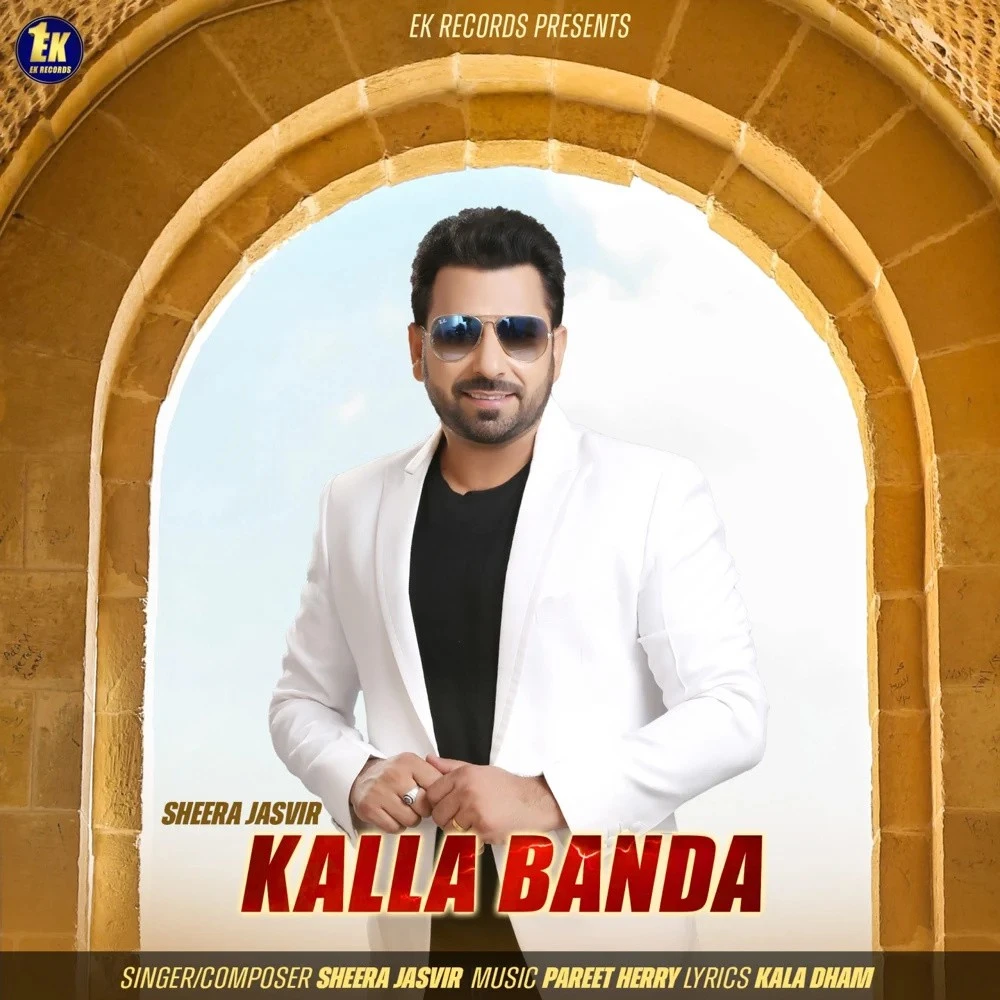 download Kalla Banda Sheera Jasvir mp3 song ringtone, Kalla Banda Sheera Jasvir full album download