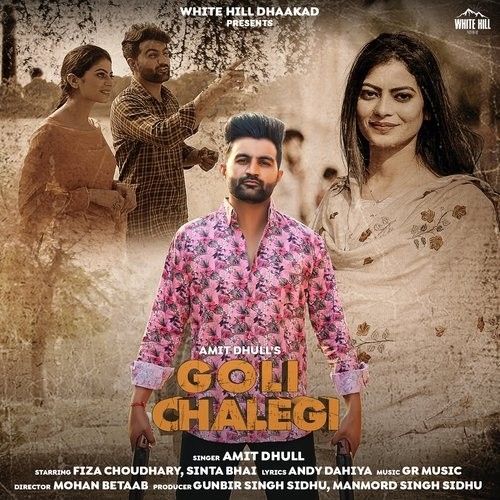 download Goli Chalegi Amit Dhull mp3 song ringtone, Goli Chalegi Amit Dhull full album download
