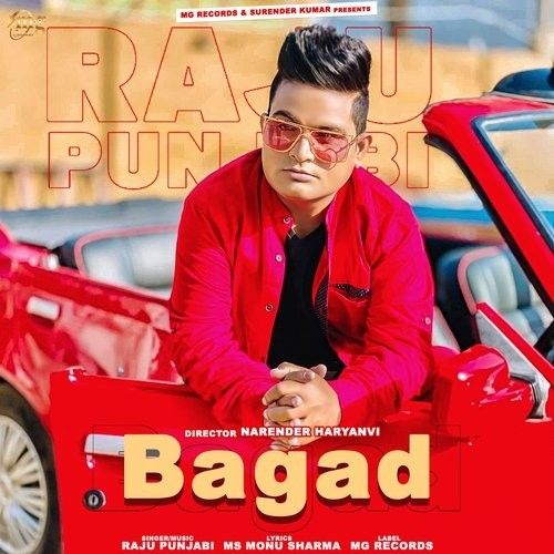download Bagad Raju Punjabi mp3 song ringtone, Bagad Raju Punjabi full album download