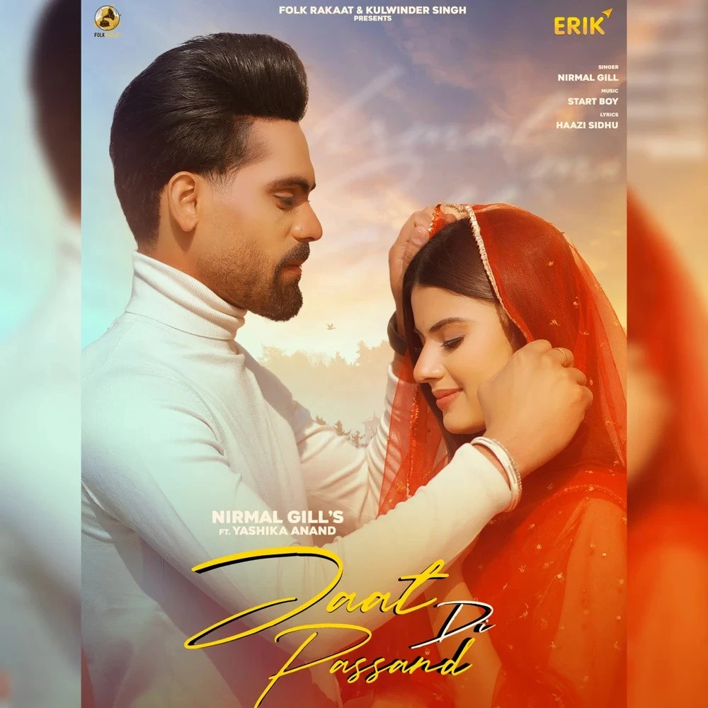 download Jaat Di Passand Nirmal Gill mp3 song ringtone, Jaat Di Passand Nirmal Gill full album download