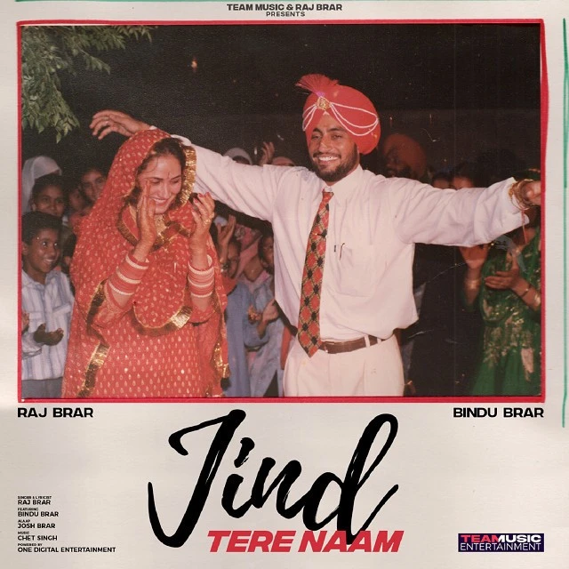 download Jind Tere Naam Raj Brar mp3 song ringtone, Jind Tere Naam Raj Brar full album download