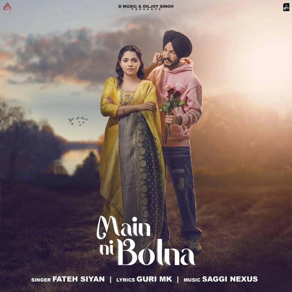 download Main Ni Bolna Fateh Siyan mp3 song ringtone, Main Ni Bolna Fateh Siyan full album download