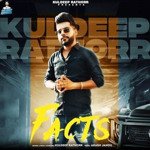 download Facts Kuldeep Rathorr mp3 song ringtone, Facts Kuldeep Rathorr full album download