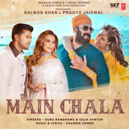 download Main Chala Guru Randhawa, Salman Khan mp3 song ringtone, Main Chala Guru Randhawa, Salman Khan full album download