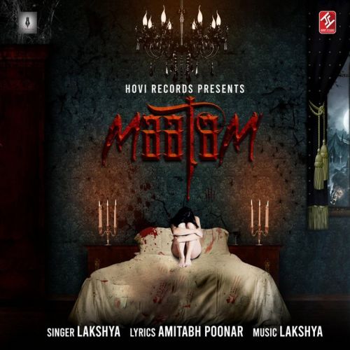 download Maatam Lakshya mp3 song ringtone, Maatam Lakshya full album download