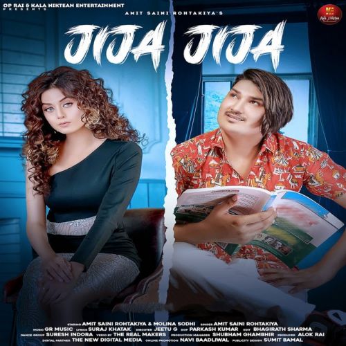 download Jija Jija Amit Saini Rohtakiya mp3 song ringtone, Jija Jija Amit Saini Rohtakiya full album download