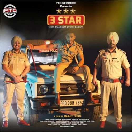 download 3 Star Bai Amarjit mp3 song ringtone, 3 Star Bai Amarjit full album download