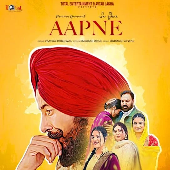 download Aapne Pamma Dumewal mp3 song ringtone, Aapne Pamma Dumewal full album download
