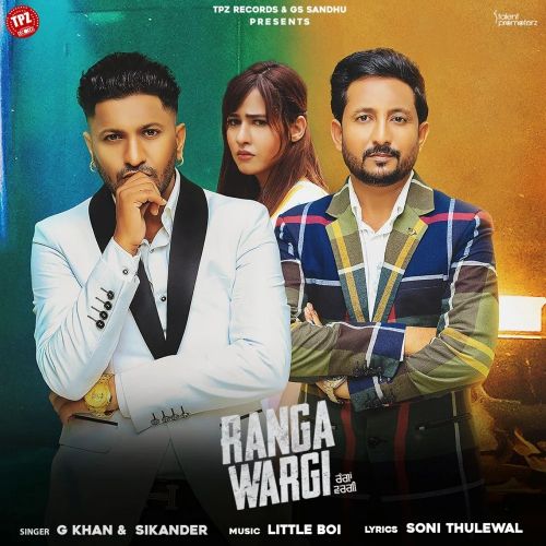 download Ranga Wargi G Khan, Sikander mp3 song ringtone, Ranga Wargi G Khan, Sikander full album download