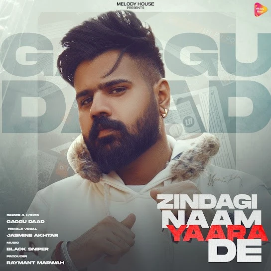 download Zindagi Naam Yaara De Gaggu Daad, Jasmeen Akhtar mp3 song ringtone, Zindagi Naam Yaara De Gaggu Daad, Jasmeen Akhtar full album download