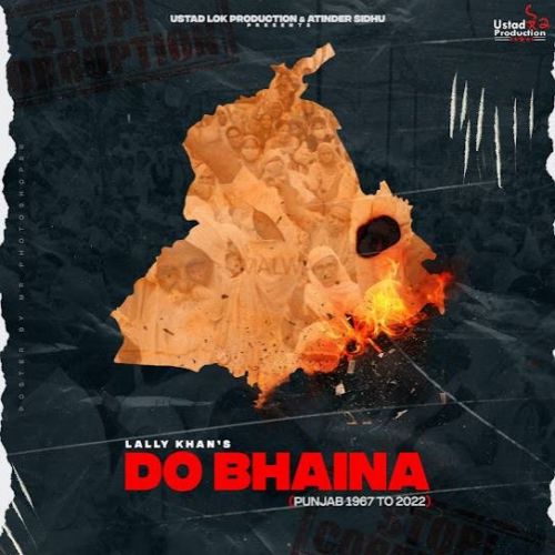 download Do Bhaina (Punjab 1967 to 2022) Lally Khan mp3 song ringtone, Do Bhaina (Punjab 1967 to 2022) Lally Khan full album download