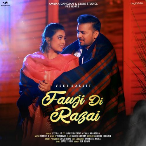 download Fauji Di Razai Veet Baljit, Jasmeen Akhtar mp3 song ringtone, Fauji Di Razai Veet Baljit, Jasmeen Akhtar full album download