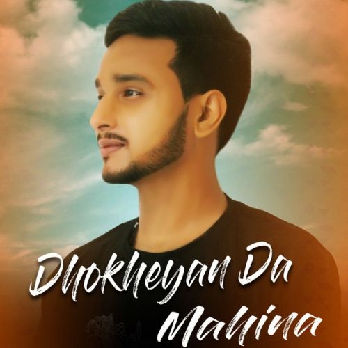 download Dhokheyan da Mahina Shakil mp3 song ringtone, Dhokheyan Da Mahina Shakil full album download