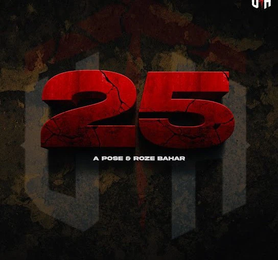 download 25 A-Pose, Roze bahar mp3 song ringtone, 25 A-Pose, Roze bahar full album download
