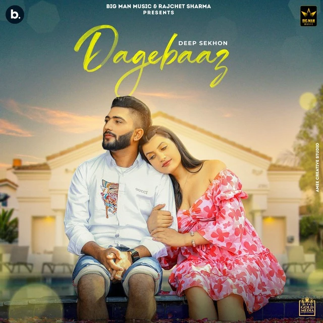 download Dagebaaz Deep Sekhon mp3 song ringtone, Dagebaaz Deep Sekhon full album download