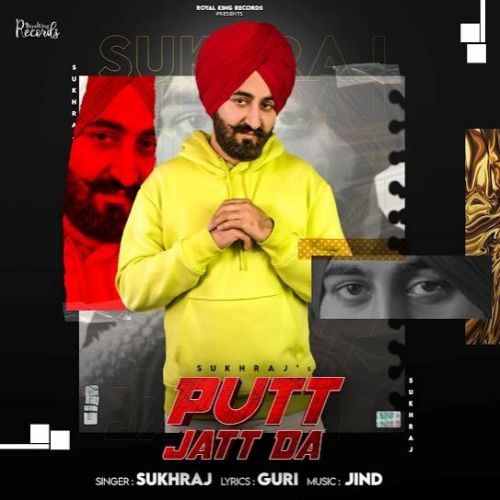 download Putt Jatt Da Sukhraj mp3 song ringtone, Putt Jatt Da Sukhraj full album download