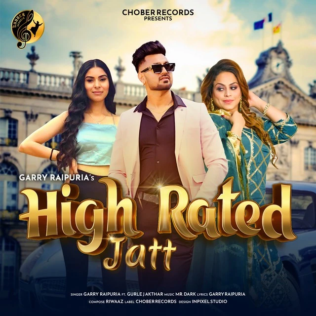 download High Rated Jatt Garry Raipuria, Gurlej Akhtar mp3 song ringtone, High Rated Garry Raipuria, Gurlej Akhtar full album download