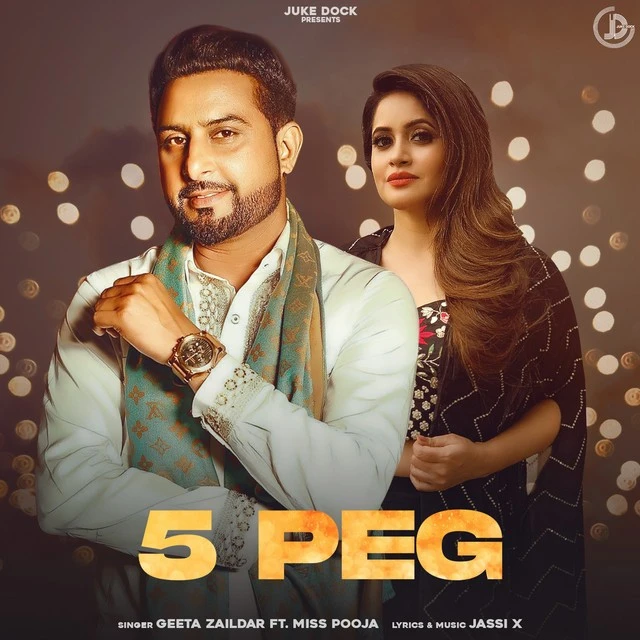 download 5 Peg Geeta Zaildar mp3 song ringtone, 5 Peg Geeta Zaildar full album download