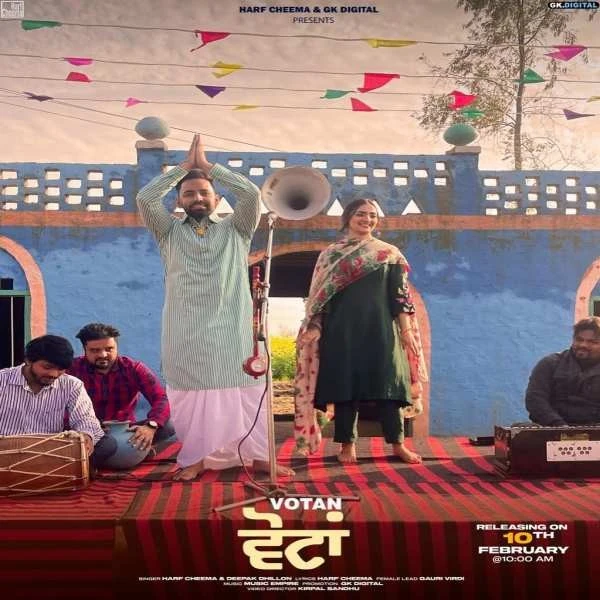 download Votan Harf Cheema, Deepak Dhillon mp3 song ringtone, Votan Harf Cheema, Deepak Dhillon full album download