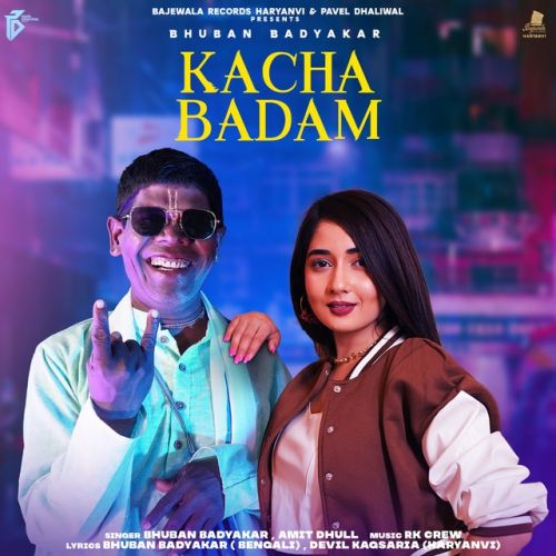 download Kacha Badam Bhuban Badyakar, Amit Dhull mp3 song ringtone, Kacha Badam Bhuban Badyakar, Amit Dhull full album download