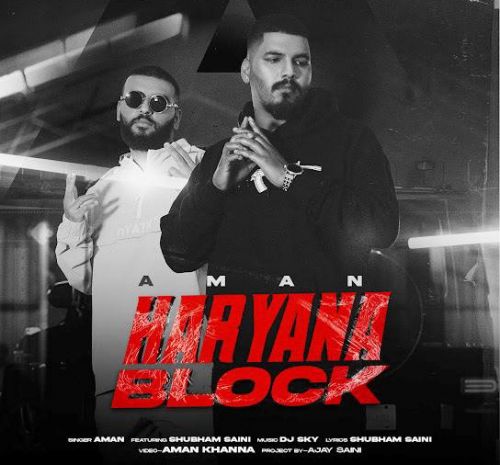 download Haryana Block Aman mp3 song ringtone, Haryana Block Aman full album download