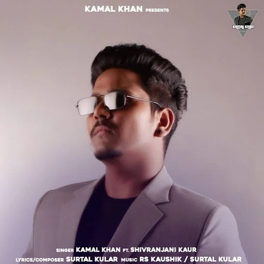 download Deewane Kamal Khan, Shivranjani Kaur mp3 song ringtone, Deewane Kamal Khan, Shivranjani Kaur full album download