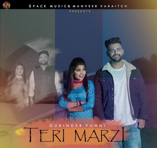 download Teri Marji Gurinder Punni mp3 song ringtone, Teri Marji Gurinder Punni full album download