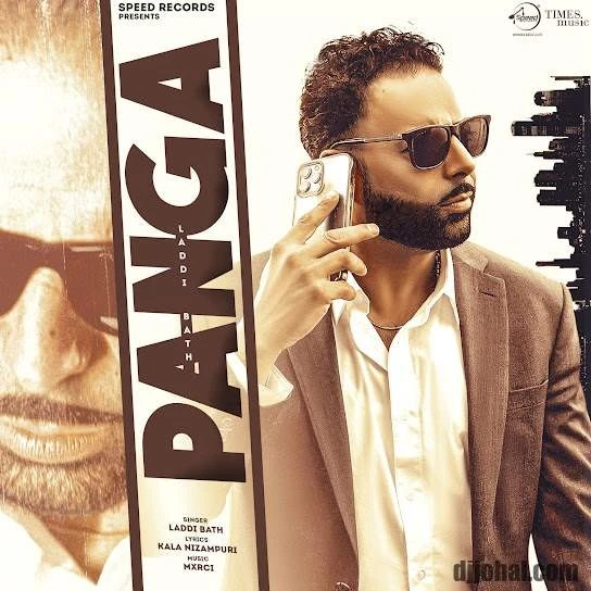 download Panga Laddi Bath mp3 song ringtone, Panga Laddi Bath full album download