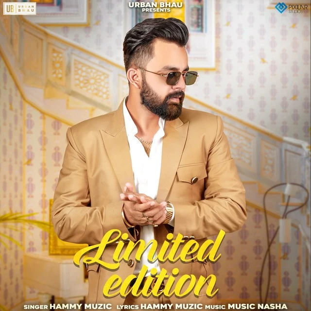 download Limited Edition Hammy Muzic mp3 song ringtone, Limited Edition Hammy Muzic full album download