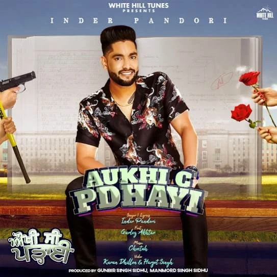 download Aukhi C Pdhayi Inder Pandori, Gurlez Akhtar mp3 song ringtone, Aukhi C Pdhayi Inder Pandori, Gurlez Akhtar full album download