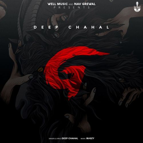 download G Deep Chahal mp3 song ringtone, G Deep Chahal full album download
