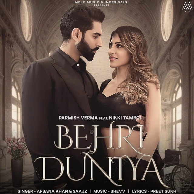 download Behri Duniya Afsana Khan, Saajz, Parmish Verma mp3 song ringtone, Behri Duniya Afsana Khan, Saajz, Parmish Verma full album download