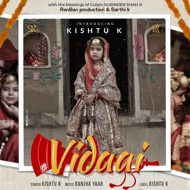 download Vidaai Kishtu K mp3 song ringtone, Vidaai Kishtu K full album download