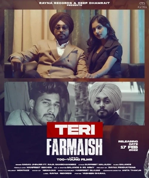 download Teri Farmaish Gagan Jhinjer mp3 song ringtone, Teri Farmaish Gagan Jhinjer full album download