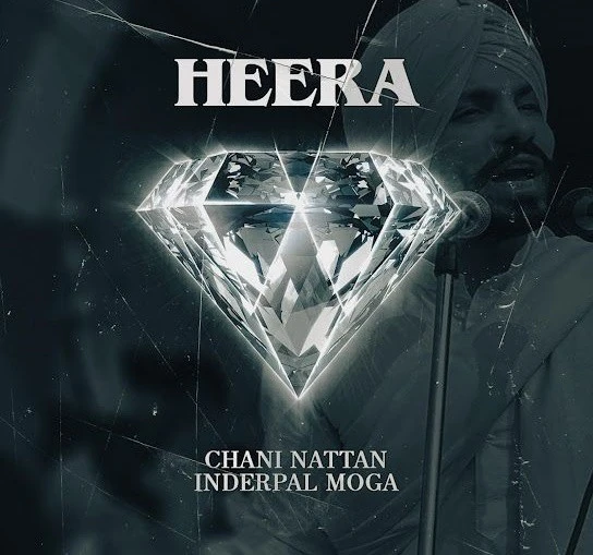 download Heera (Deep Sidhu Tribute) Inderpal Moga mp3 song ringtone, Heera Inderpal Moga full album download