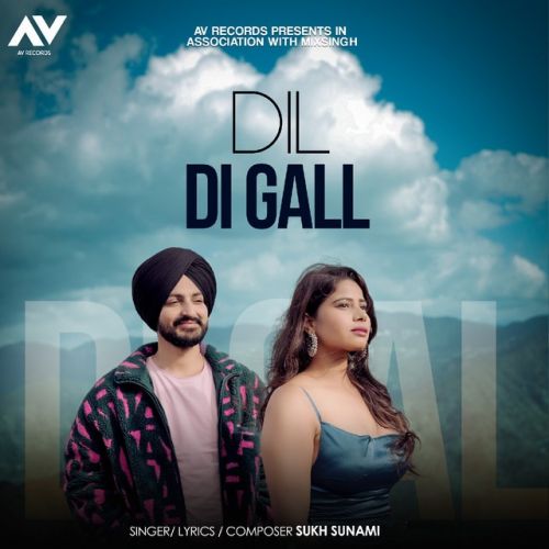 download Dil Di Gall Sukh Sunami mp3 song ringtone, Dil Di Gall Sukh Sunami full album download