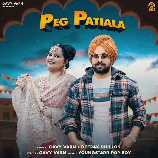 download Peg Patiala Gavy Varn, Deepak Dhillon mp3 song ringtone, Peg Patiala Gavy Varn, Deepak Dhillon full album download