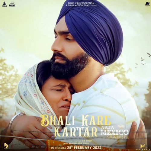 download Bhali Kare Kartar Bir Singh mp3 song ringtone, Bhali Kare Kartar (Aaja Mexico Challiye) Bir Singh full album download