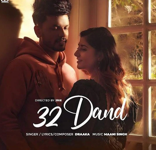 download 32 Dand Draaka mp3 song ringtone, 32 Dand Draaka full album download