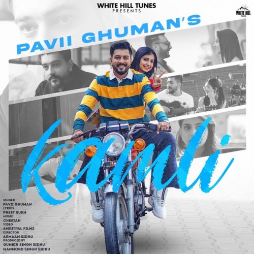 download Kamli Pavii Ghuman mp3 song ringtone, Kamli Pavii Ghuman full album download